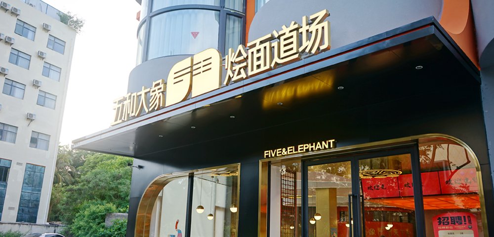 1690461310211835.jpg